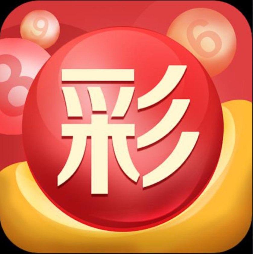 下载天天彩平台